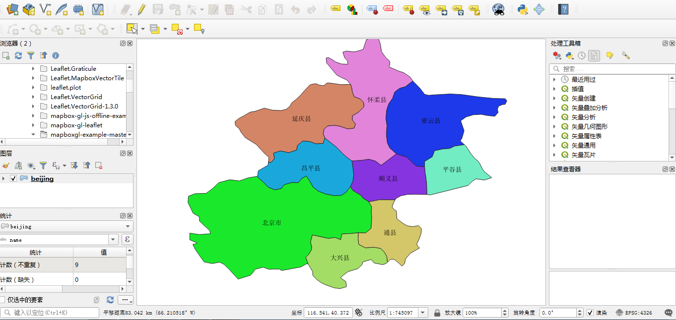 基于Mapbox展示GDAL处理的3D行政区划展示实践