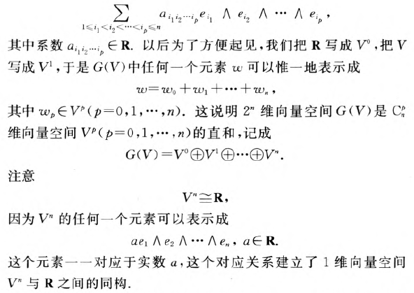 外链图片转存失败,源站可能有防盗链机制,建议将图片保存下来直接上传