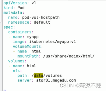 kubernetes详解——从入门到入土（更新中~）