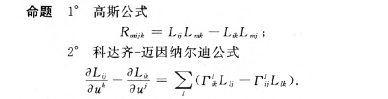 外链图片转存失败,源站可能有防盗链机制,建议将图片保存下来直接上传