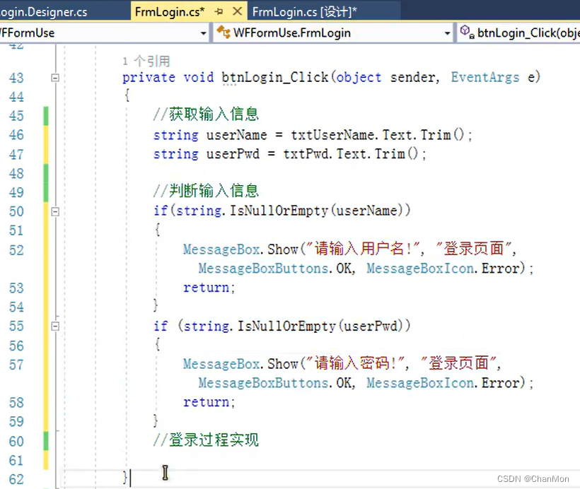 C# WinForm —— 09 <span style='color:red;'>标签</span>、文本框、按钮<span style='color:red;'>控</span><span style='color:red;'>件</span>