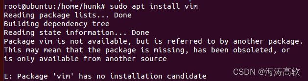 ubuntu安装vim报Package vim has no installation candidate