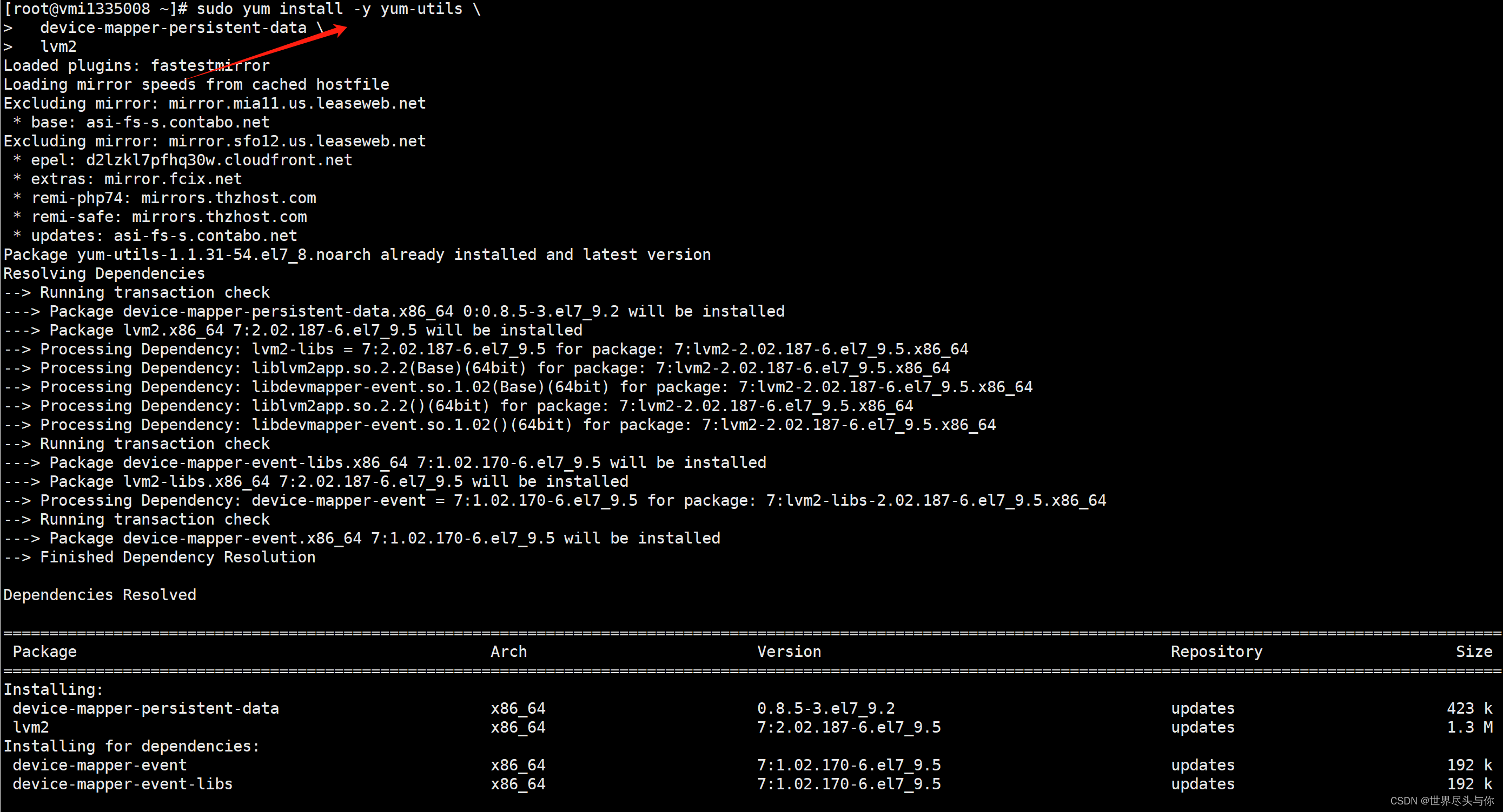 Centos Docker的安装