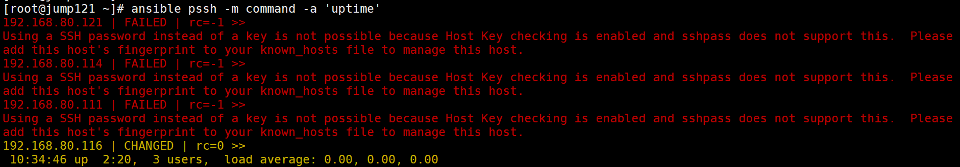 ansible<span style='color:red;'>自动化</span><span style='color:red;'>运</span><span style='color:red;'>维</span><span style='color:red;'>排错</span>思路