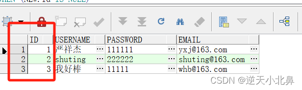 python 前台页面和oracle数据库联动案例-用户注册