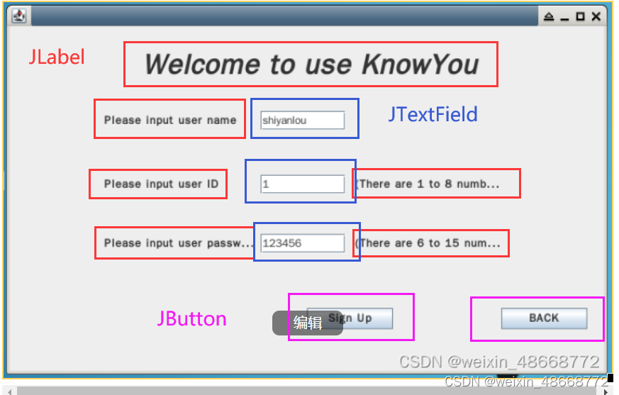 [package-view] RegisterGUI.java-自用