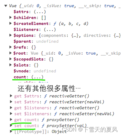 Vue2 - Vue.observable 介绍