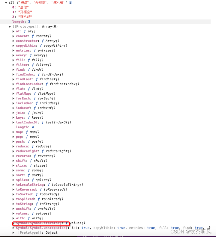 ES6语法教程