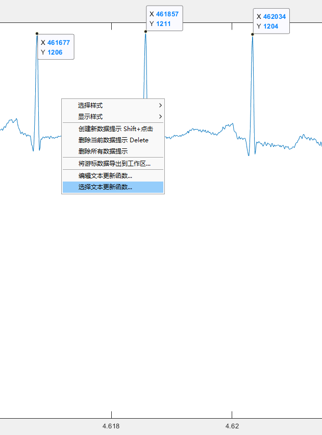 <span style='color:red;'>MATLAB</span><span style='color:red;'>画图</span>时添加标注显示有效数字的位<span style='color:red;'>数</span>，可以编辑此函数