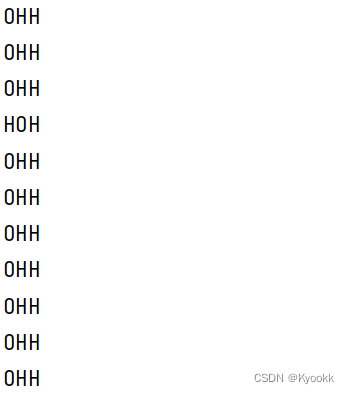 <span style='color:red;'>007</span> <span style='color:red;'>Golang</span>-<span style='color:red;'>channel</span>-<span style='color:red;'>practice</span> <span style='color:red;'>打印</span>水分子