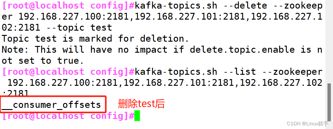 消息中间件Kafka分布式数据处理平台