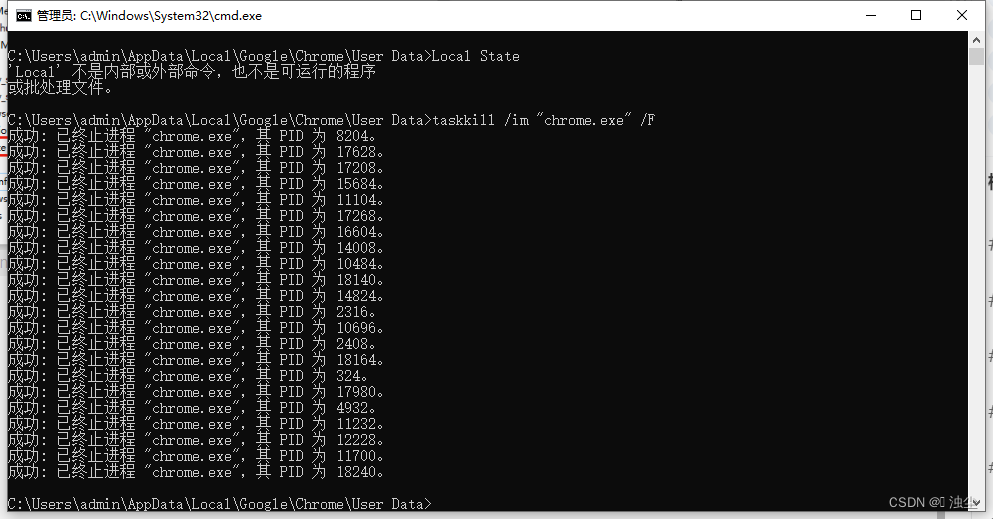 Google Chrome 中出现 ERR_SSL_KEY_USAGE_INCOMPATIBLE 错误