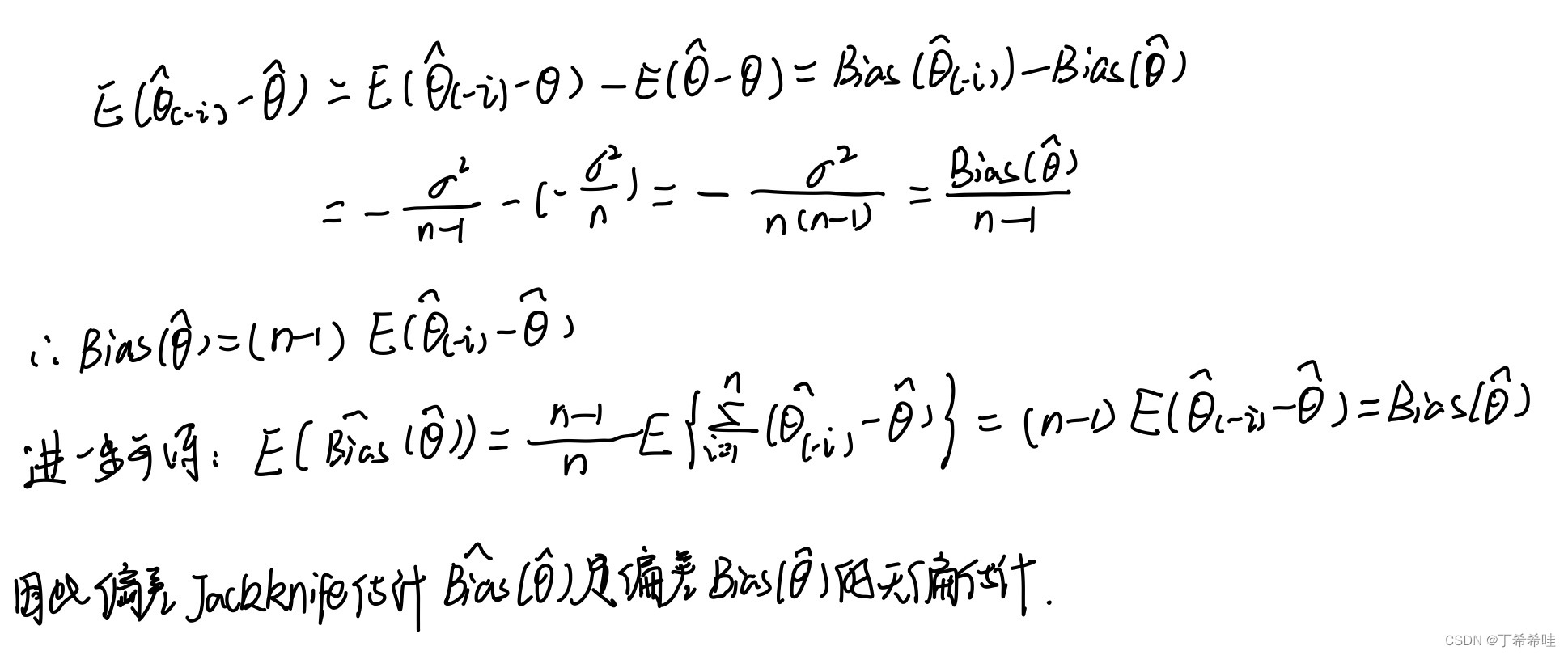 统计计算六|自助法及置换检验（Bootstrap and Permutation Test）