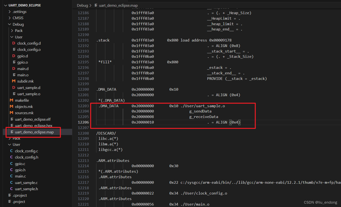 杰发科技AC7840——Eclipse环境DMA注意事项