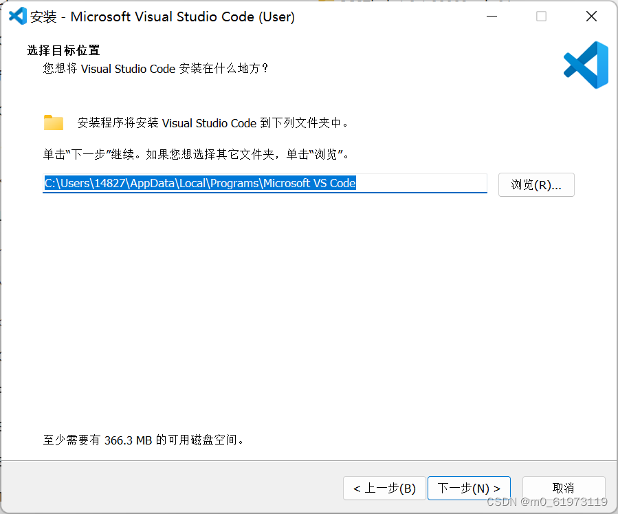 如何配置VS Code环境