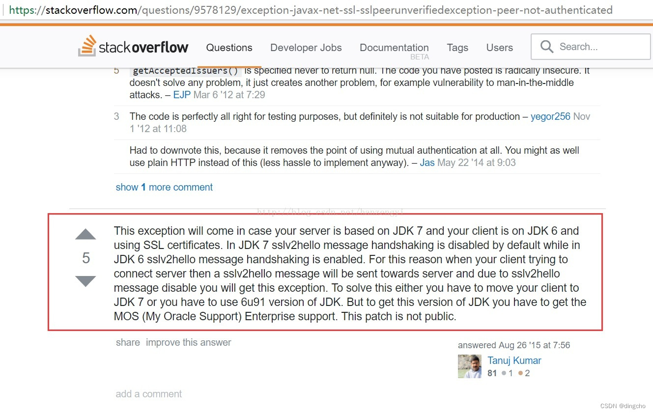 Java： javax.net.ssl.SSLPeerUnverifiedException: peer not authenticated