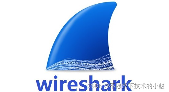 <span style='color:red;'>抓</span><span style='color:red;'>包</span><span style='color:red;'>工具</span> Wireshark 的<span style='color:red;'>下载</span>、<span style='color:red;'>安装</span>、<span style='color:red;'>使用</span>、快捷键