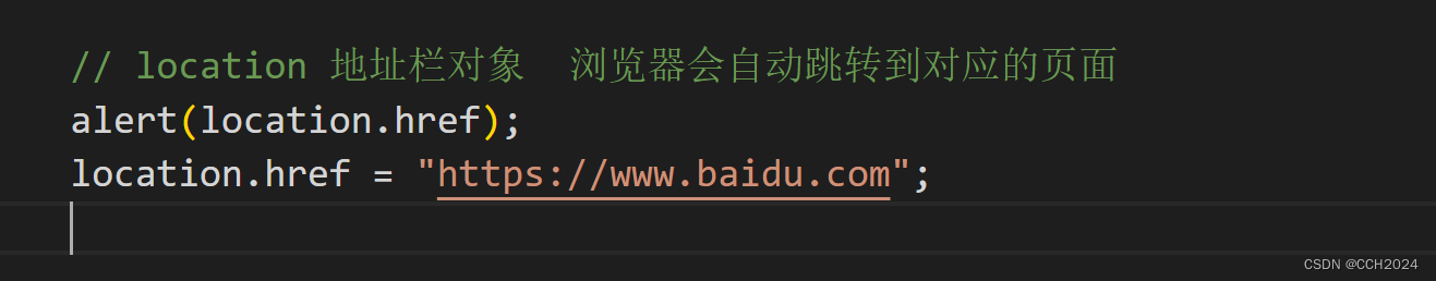 Java Web学习笔记14——BOM对象