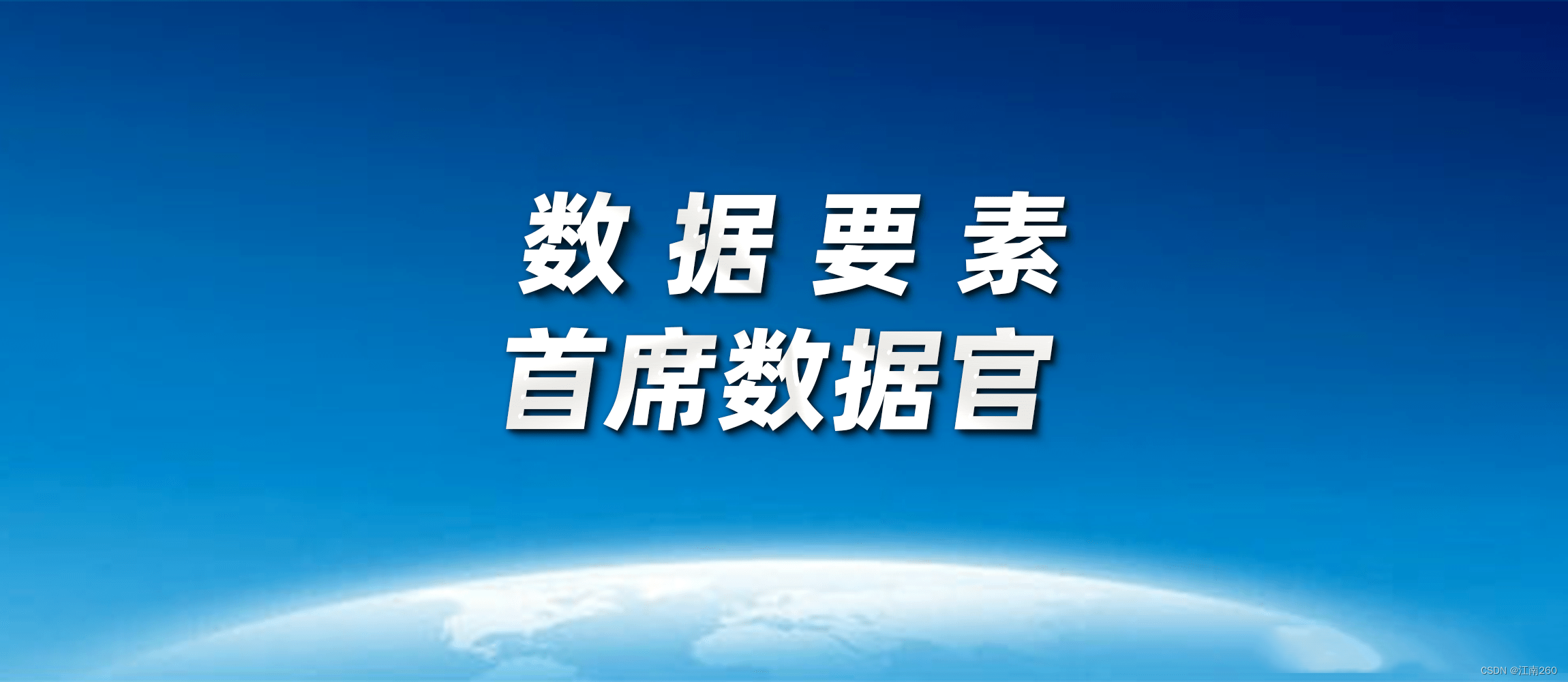 <span style='color:red;'>数据</span><span style='color:red;'>合</span><span style='color:red;'>规</span>官认证证书CCRC-DCO使用设计<span style='color:red;'>和</span>默认<span style='color:red;'>数据</span><span style='color:red;'>保护</span><span style='color:red;'>处理</span>个人<span style='color:red;'>数据</span>