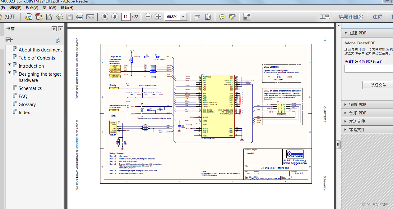 STM32F103C8T6 J-LINK OB SWD+JTAG接口板Protel 99se 设计硬件原理图+PCB文件_j-link ob ...
