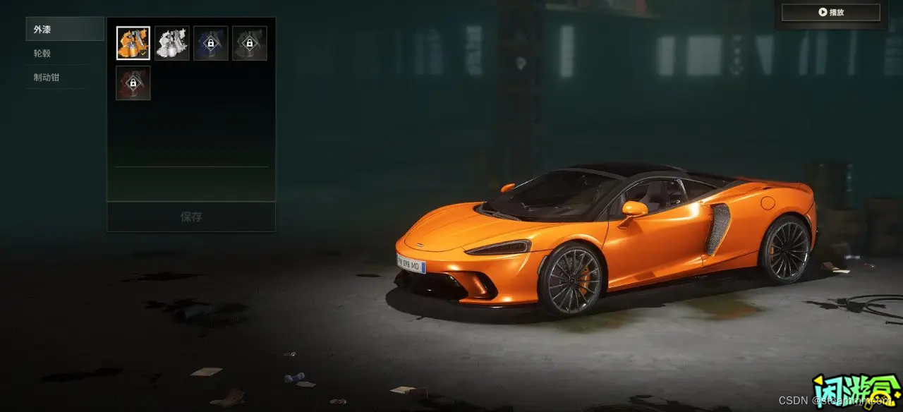 绝地求生:盘点pubg全部载具联动皮肤:哪款最好用?-csdn博客