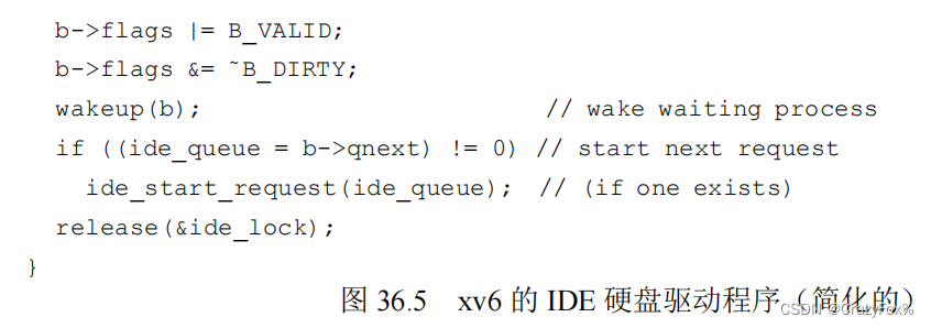 操作系统导论——第36章 I/O设备