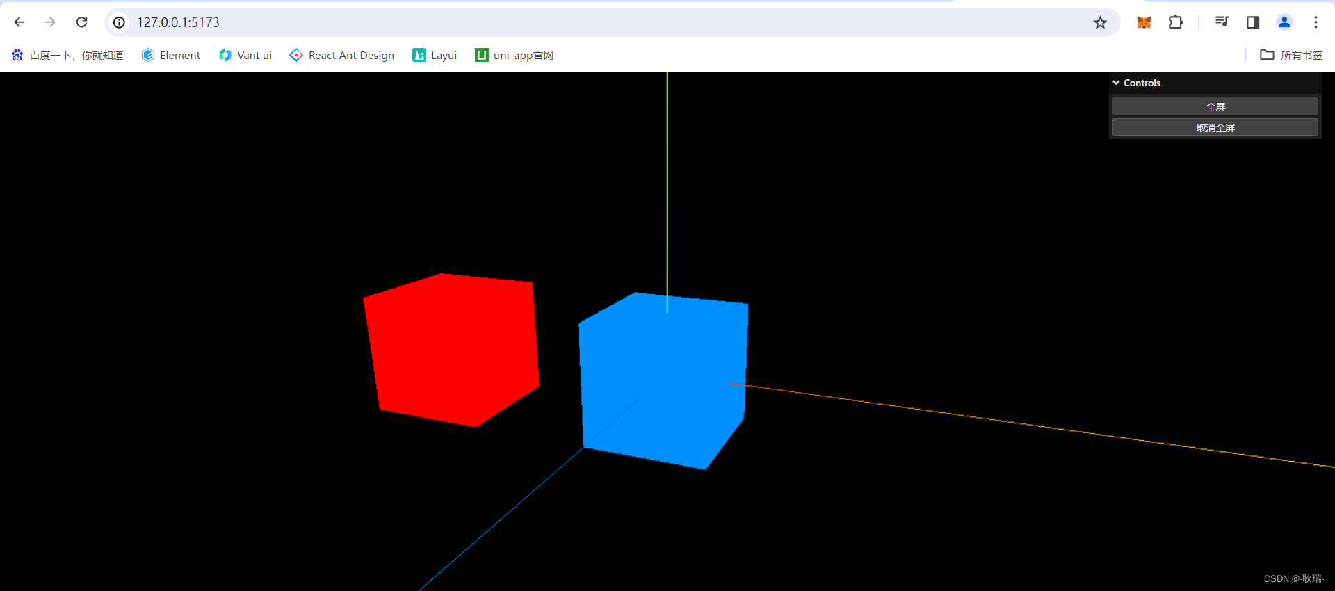 WEB 3D技术 three.js 通过lil-gui管理公共事件