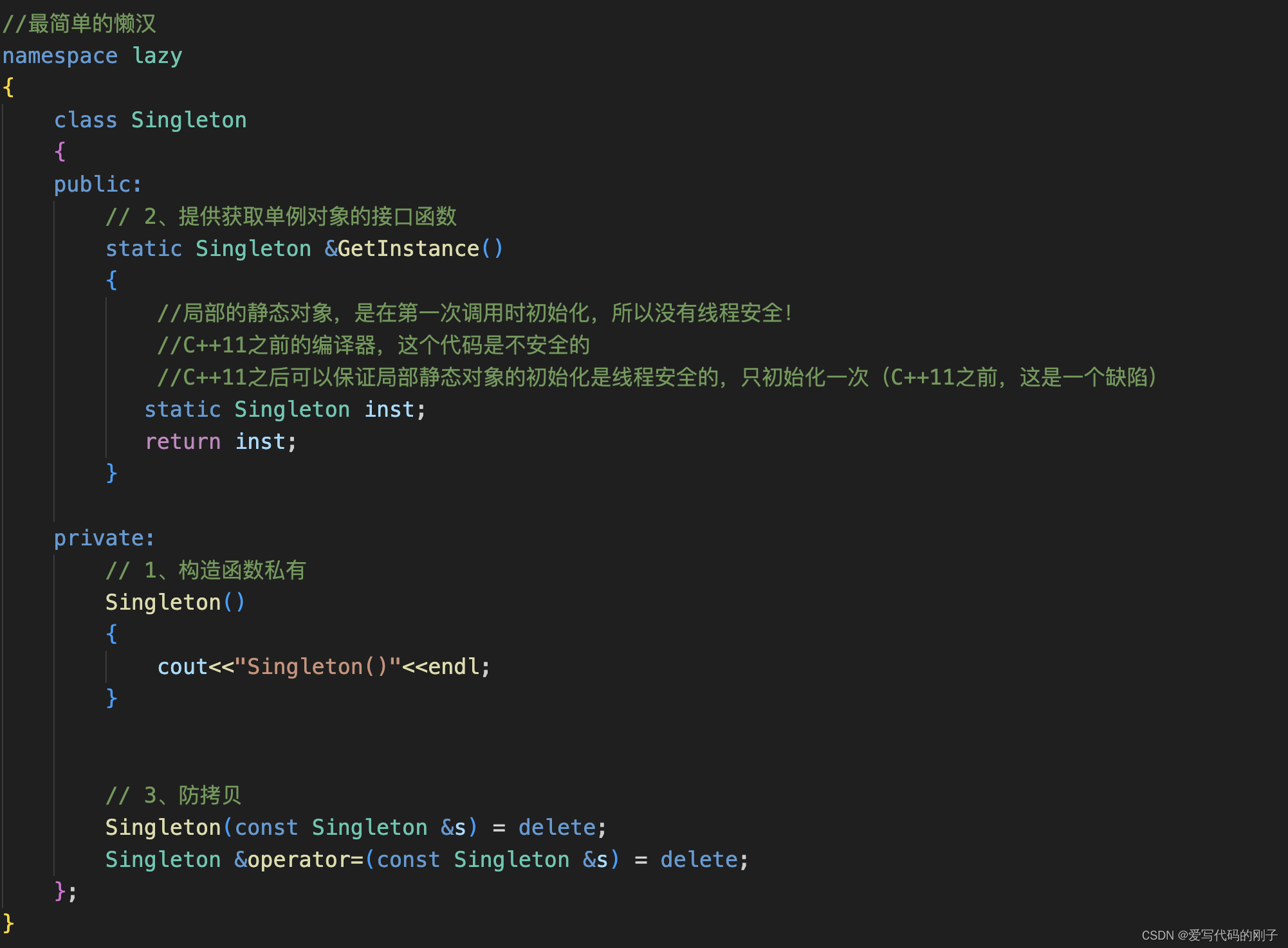 【C++11】thread线程库