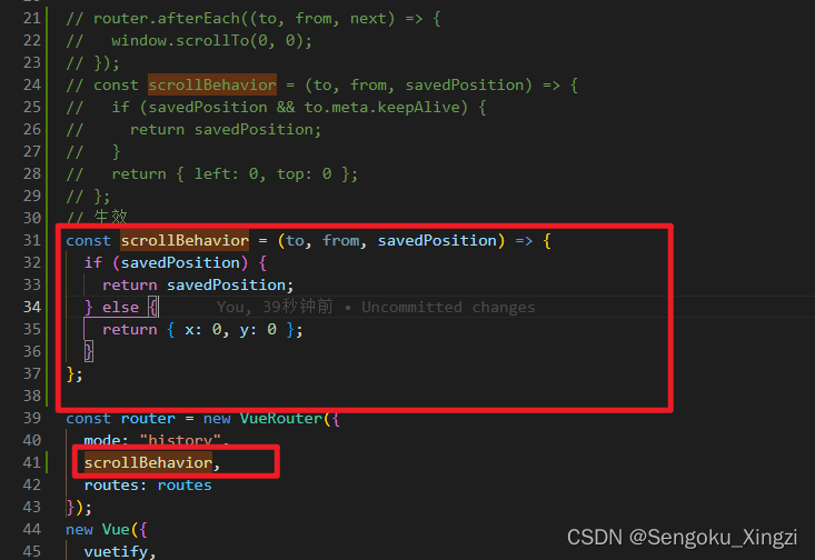 vue router 跳转置顶_scrollbehavior不生效CSDN博客