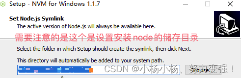 mac、windows 电脑安装使用多个版本的node