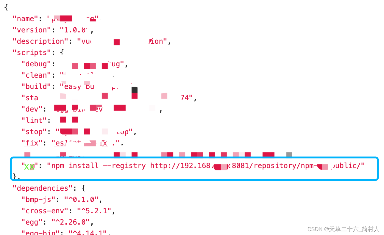 package-lock.json导致npm install安装nyc出现超时错误