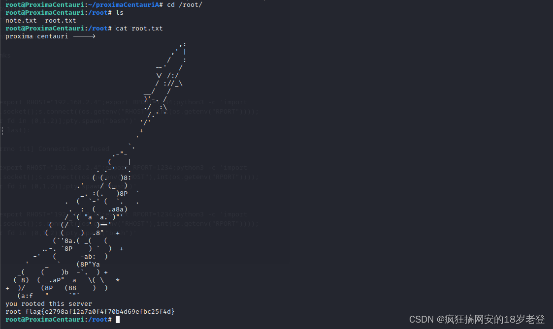 Vulnhub-HACKSUDO: PROXIMACENTAURI渗透