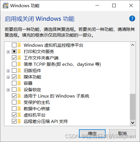 榨干Pixel5最后的价值，编译刷写Android12L车机系统，榨干Pixel 5价值，Android 12L车机系统刷写指南