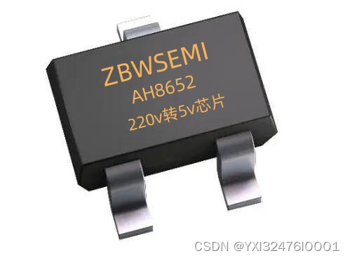 非隔离220v转5V200mA小家电电源芯片SOT23-3封装 13247610001提供芯片样品