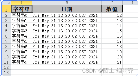 Java操作Excel文档进行读取和写入