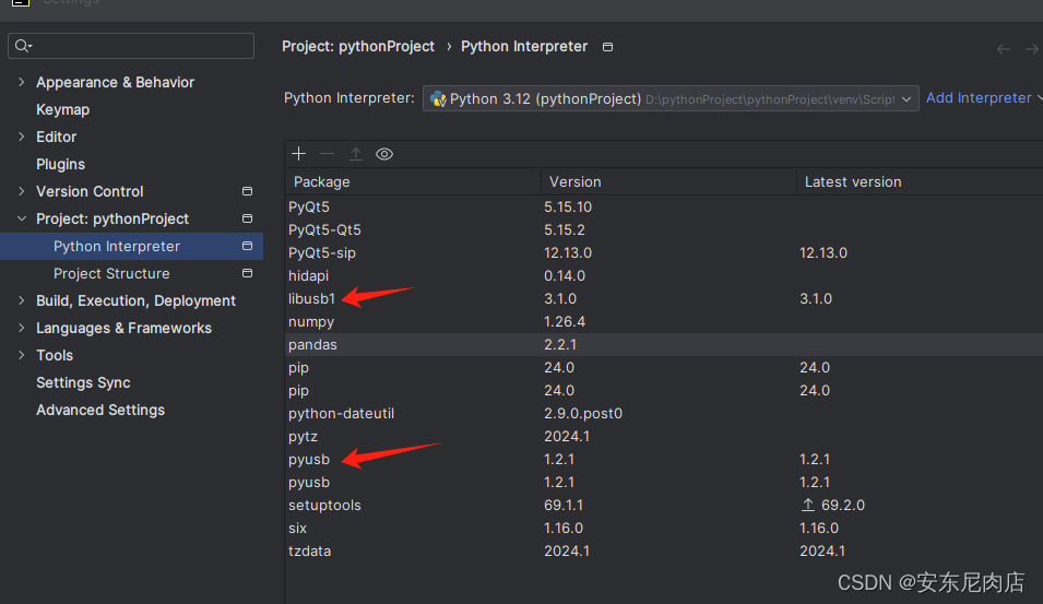 python usb与下位机 硬件通信