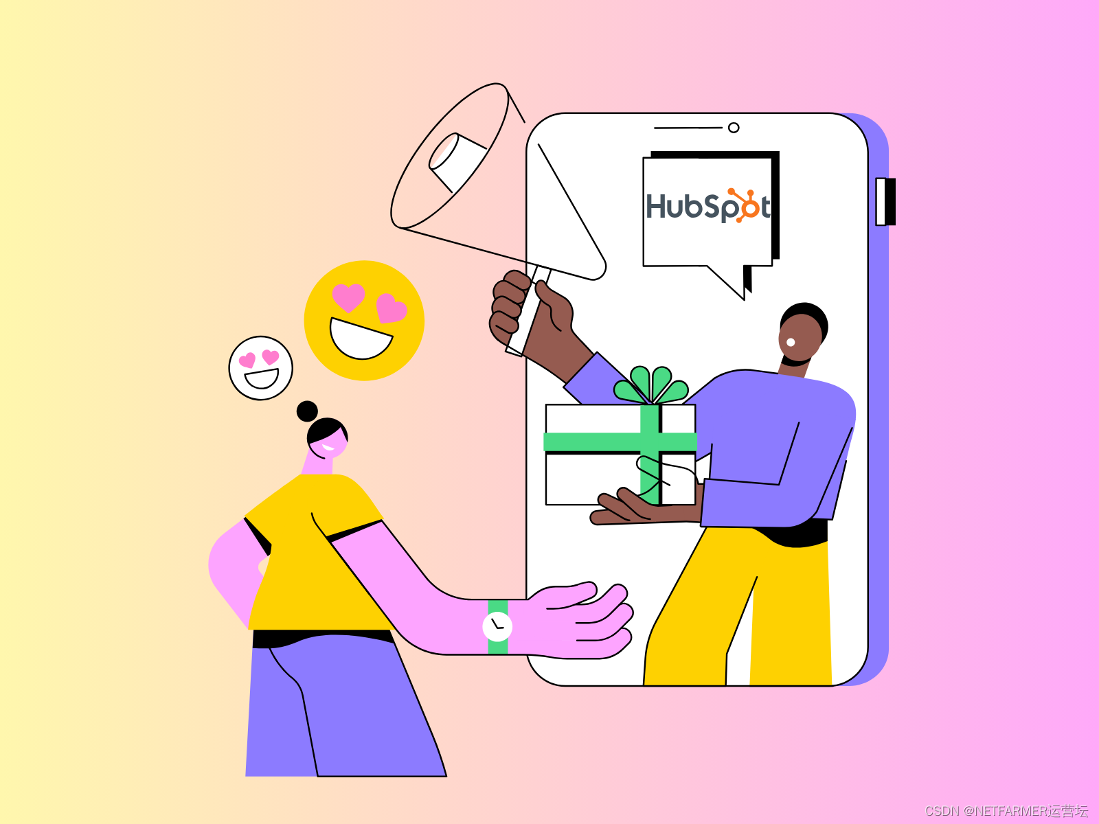HubSpot在线客户互动：建立强大数字连接的关键一步