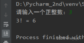 速学Python中的“递归、匿名、随机”函数 : not(速成）