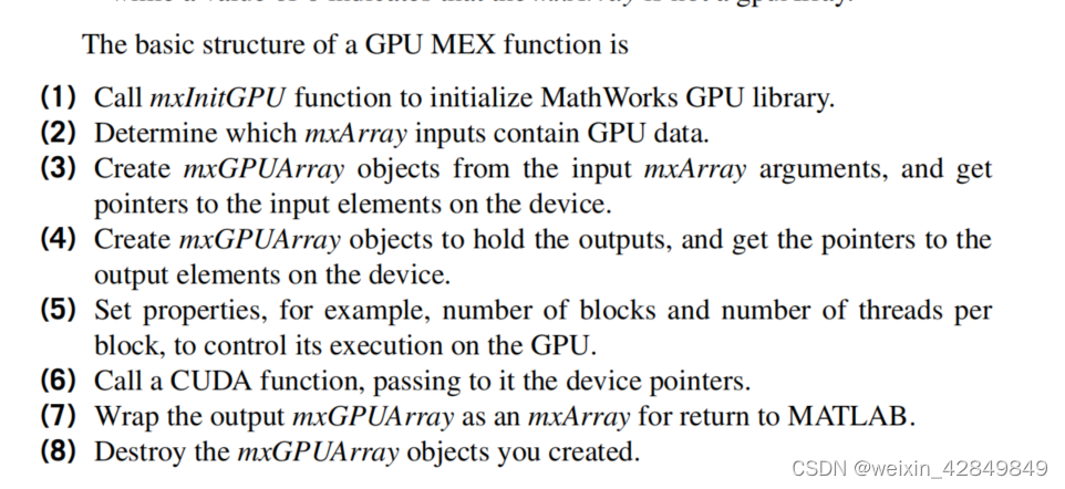 Matlab并行编程之GPU