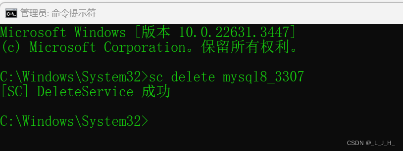 演示在一台Windows主机上运行两个Mysql服务器（端口号3306 和 3307），安装步骤详解