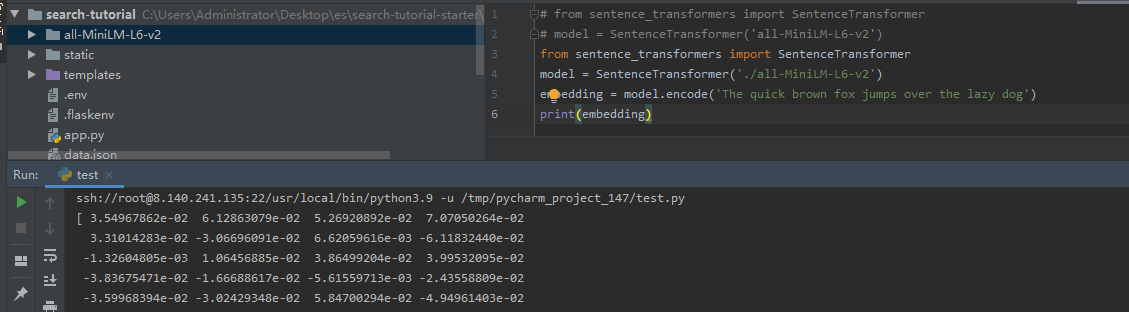 使用阿里云试用Elasticsearch学习：sentence-transformers 包使用