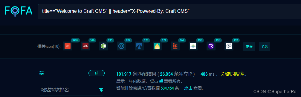 【漏洞复现】CraftCMS ConditionsController.php 代码执行漏洞（CVE-2023-41892）