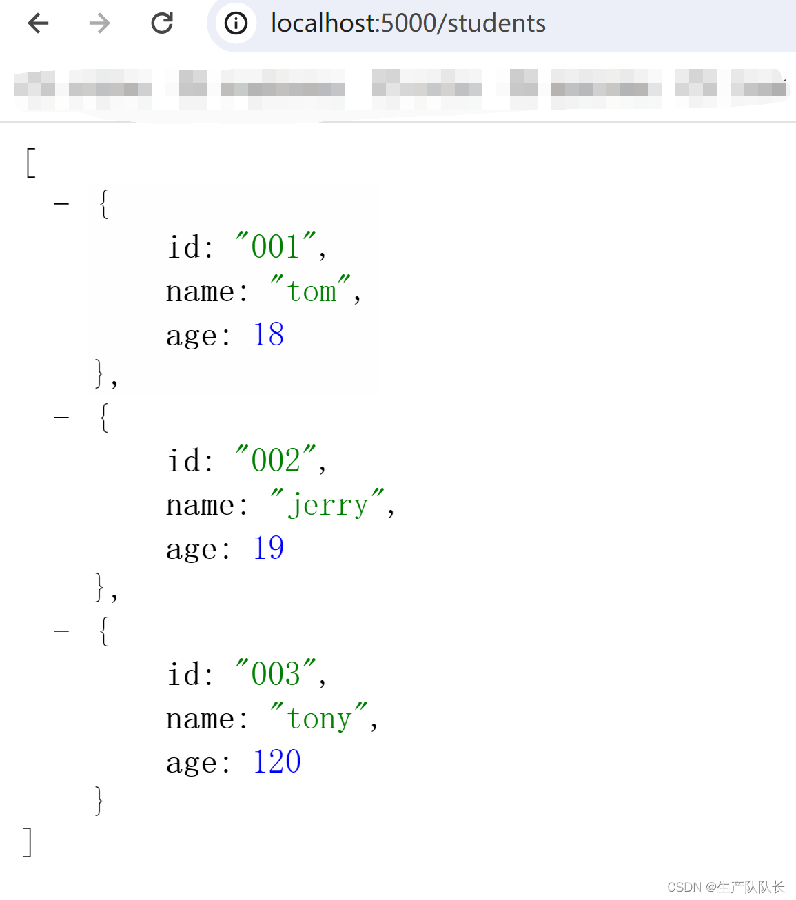 Vue2：用node+express写一个轻量级的后端服务