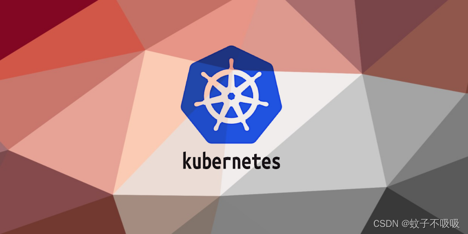 Kubernetes - Dashboard 配置<span style='color:red;'>用户名</span><span style='color:red;'>密码</span>方式<span style='color:red;'>登录</span>