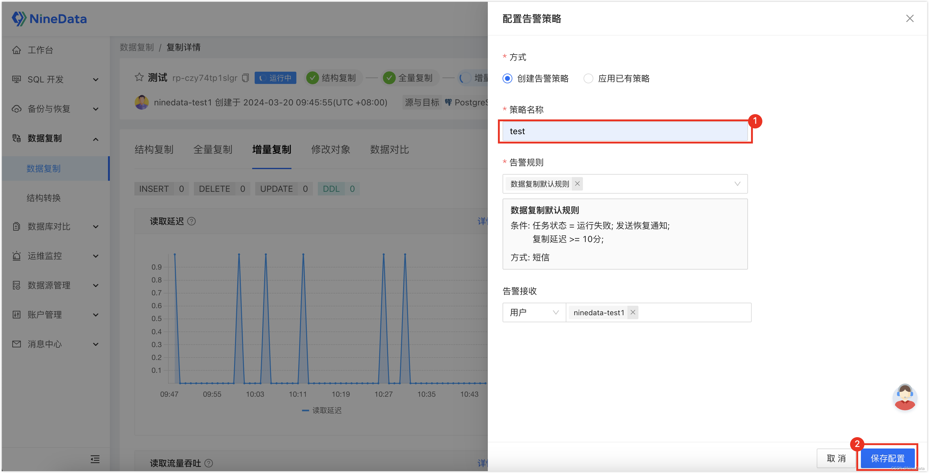 PostgreSQL到Doris的迁移技巧：实时数据同步新选择！