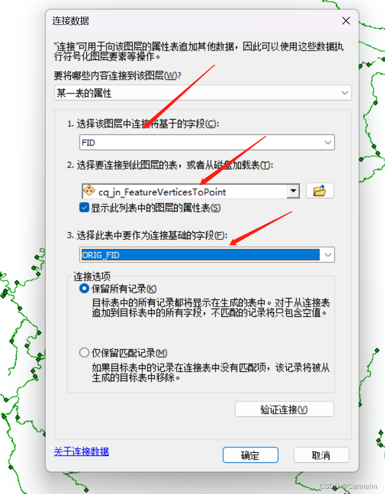 Arcmap 