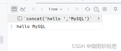 MySQL<span style='color:red;'>学习</span><span style='color:red;'>笔记</span>------<span style='color:red;'>函数</span>