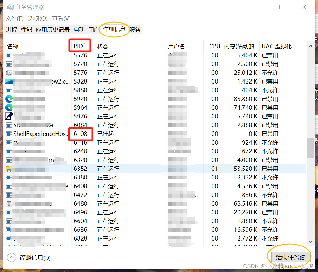 idea启动报错Cannot connect to already running IDE instance. Exception ...