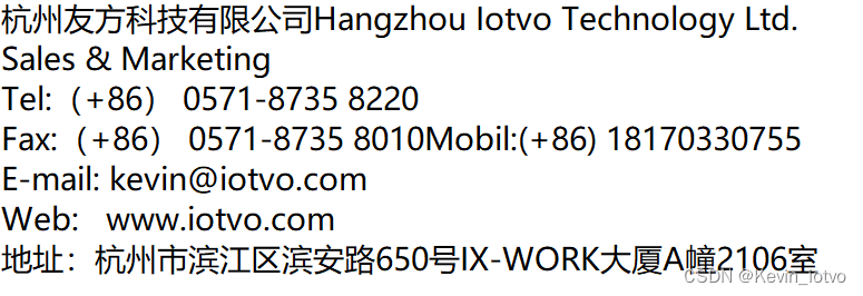 IC+九旸，IP1810，QFP128 , 8端口10 / 100Mb + 2端口10/100 / 1000Mb 